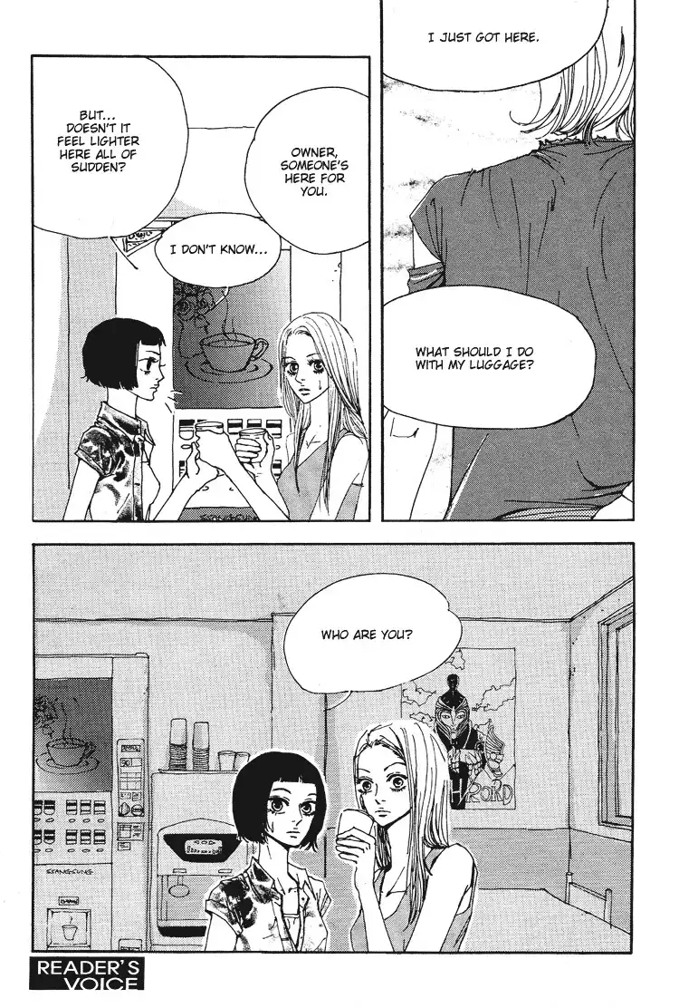 My Mother and the Game-room Guest Chapter 2 20